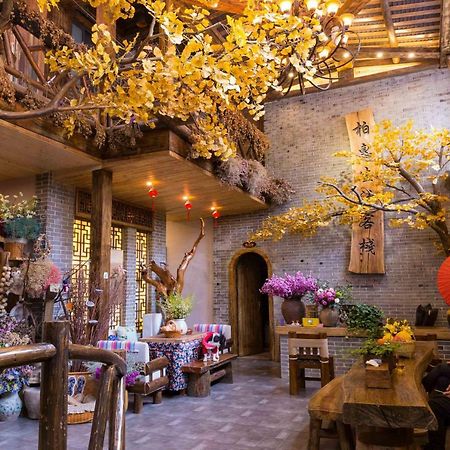 Floral Hotel - Baihui Living زانغجياجي المظهر الخارجي الصورة